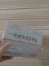 脚医生甲沟炎专用矫正器正甲贴纠正神器嵌甲脚趾甲矫正贴片1套 实拍图