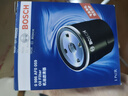 博世（BOSCH）机油滤芯滤清器0059东南DX3DX5DX7得利卡菱悦V5菱致V6菱仕A5翼舞 实拍图