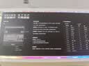 前行者【立省15%】X87v2/Ultra无线机械键盘有线蓝牙三模gas客制化游戏电竞磁轴办公专用侧刻电脑笔记本 白色等高线Ultra北极拿铁轴V2-1.2万毫安 实拍图