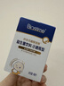 合生元（BIOSTIME）新生儿益生菌婴幼儿小超金滴剂0-3个月肠胀气 含双歧杆菌8ml 实拍图
