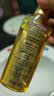 施华蔻（Schwarzkopf）金致润养瞬柔精油75ml 修护受损 免洗滋养 改善毛躁分叉 亮泽顺滑 实拍图