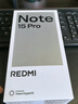 小米（MI）REDMI Note15 Pro 天玑7400-Ultra 7000mAh 龙晶玻璃十倍抗摔 IP68 8+256 雪松白 红米 5G手机 实拍图