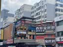 韩束男士专用氨基酸洗面奶控油祛痘印美白377洁面乳护肤品男生礼物 实拍图