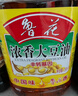 鲁花 食用油   大豆油 5L 非转基因 实拍图