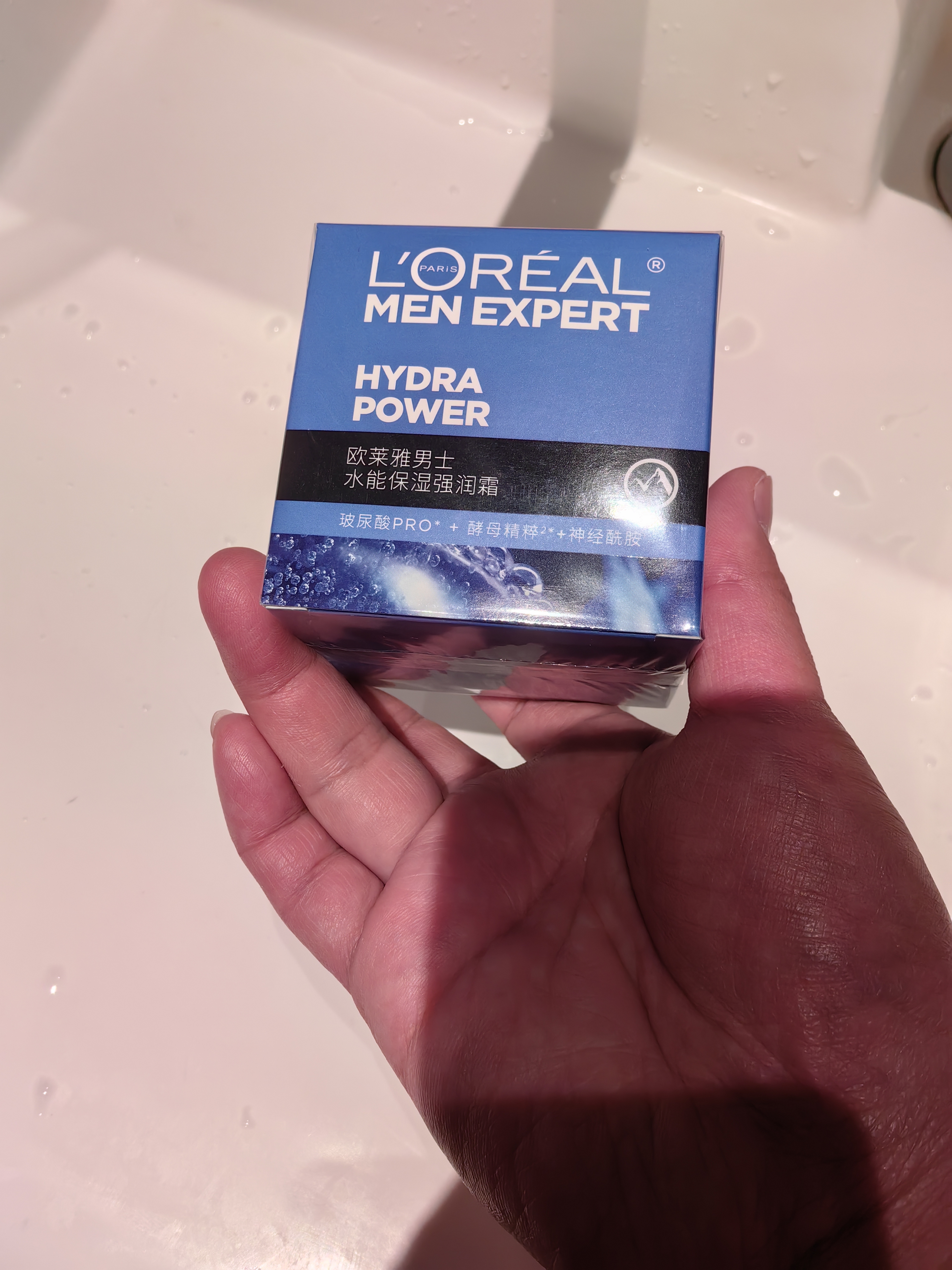 欧莱雅男士专用强润霜擦脸面霜50ml*2补水保湿抗皱护肤品男生礼物 实拍图