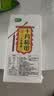十月稻田 三色藜麦 480g 全谷物粗粮 白黑红藜麦 轻食沙拉 糙米饭高蛋白质 实拍图