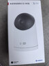 鸿蒙智选800万摄像头家用监控器室内360度无死角带夜视全景可对话可视频支持华为智慧生活家庭看护海雀5i4K 实拍图