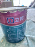 立邦 乳胶漆  墙面卫士净味全能底漆 墙面卫士乳胶漆室内家用自刷涂料 【墙面卫士】 15L*1件 底漆 实拍图