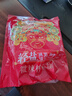 乌江榨菜 下饭菜 微辣榨菜丝 30g*10袋 （量贩装） 实拍图