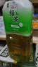 统一 绿茶 2L*6瓶 大包装 茶饮料 整箱装（新老包装随机发货） 实拍图