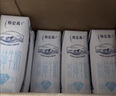蒙牛特仑苏脱脂纯牛奶250ml*16盒 健身减脂 送礼优选礼盒装 实拍图