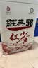 凤牌红茶 经典58凤庆滇红特级380g罐装*2罐 茶叶 大包装 中华老字号 实拍图