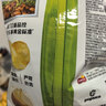 乐事（Lay's）薯片 黄瓜味 135克*7包 休闲零食 膨化食品 实拍图
