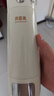 贝因美（Beingmate）恒温水壶保温杯婴儿便携式外出恒温水杯热水壶消毒儿童宝宝调奶器 实拍图