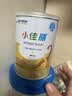 雀巢健康科学小佳膳 全营养配方粉 1-10岁儿童适用 400g*4拼图礼盒 内置拼图 实拍图