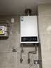 美的（Midea）燃气热水器家用 天然气/液化气可选 恒温节能 低水压启动 智能变频 上门安装水气双调省气煤气罐装 13L 天然气丨恒温变频节能 实拍图