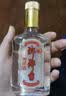 琅琊台 原酒礼盒 70度 110ml*8瓶 高度白酒礼盒 整箱装【青岛特产】 实拍图