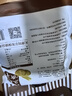 悠采中粮无糖山药薏米燕麦饼干750g中老年人控糖代餐粗粮饱腹休闲零食 实拍图