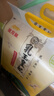 金龙鱼乳玉皇妃 新季稻谷 稻香贡米 东北大米 香米 粳米5kg*2/箱装 实拍图