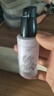 透蜜隔离霜30ml*2持妆遮瑕三合一提亮肤色妆前乳素颜霜礼物 实拍图