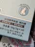 诺特兰德 竞冠电解质粉电解质冲剂  多种维生素矿物质 10袋/盒 荔枝海盐味 实拍图