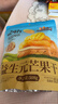 三只松鼠益生元芒果干508g/袋 休闲零食水果干蜜饯果脯小吃量贩装 实拍图