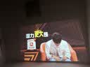 哈趣K3 Pro 投影仪家用 8K解码 超清智能便携卧室家庭影院投影机 （支持运动补偿 AI投影） 实拍图