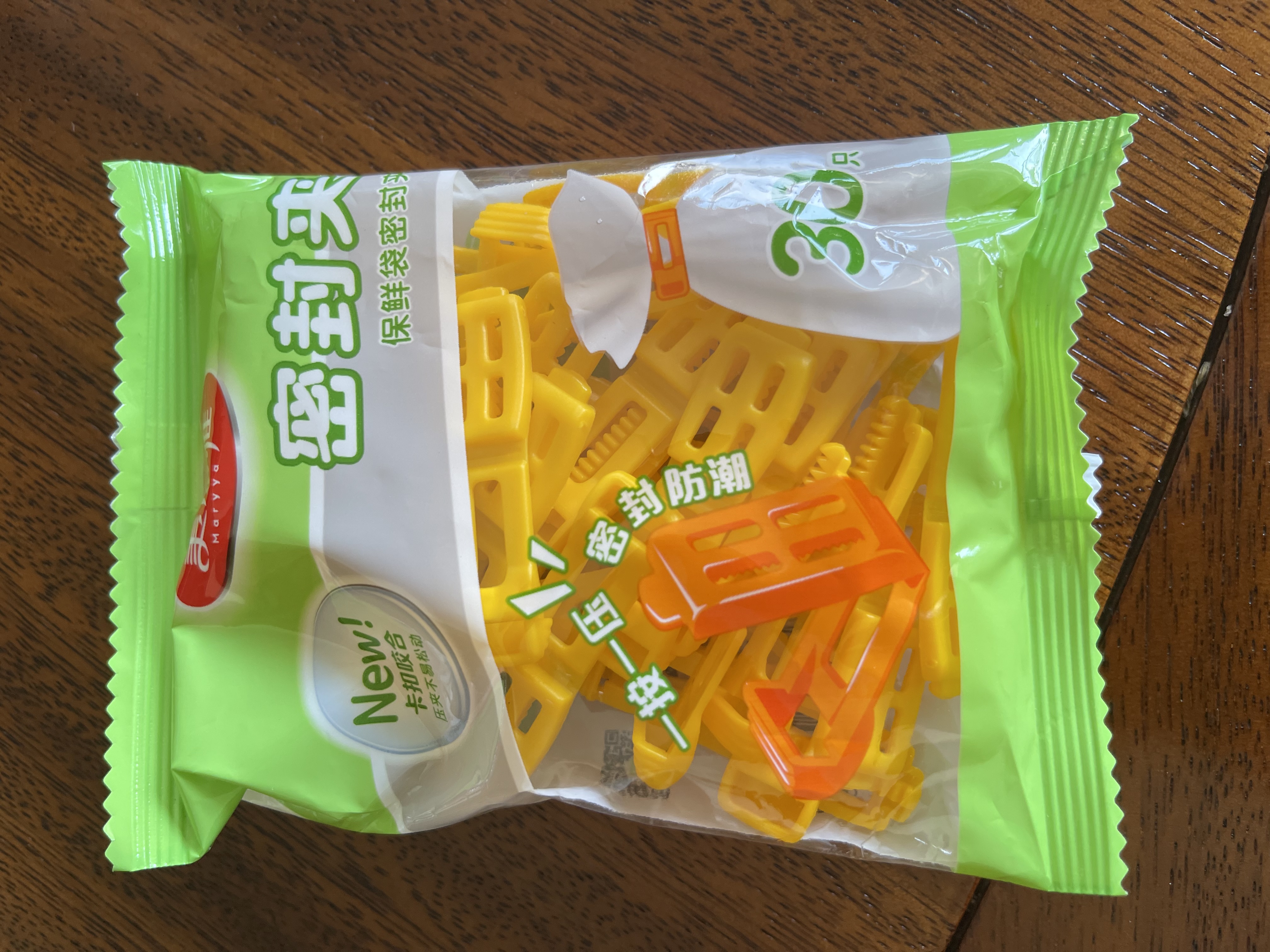 美丽雅保鲜袋密封夹30只装 食品背心塑料袋免打结封口夹 实拍图