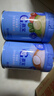 嘉宝（GERBER）混合蔬菜营养谷物高铁米粉宝宝辅食米糊250g新老包装随机发货 实拍图
