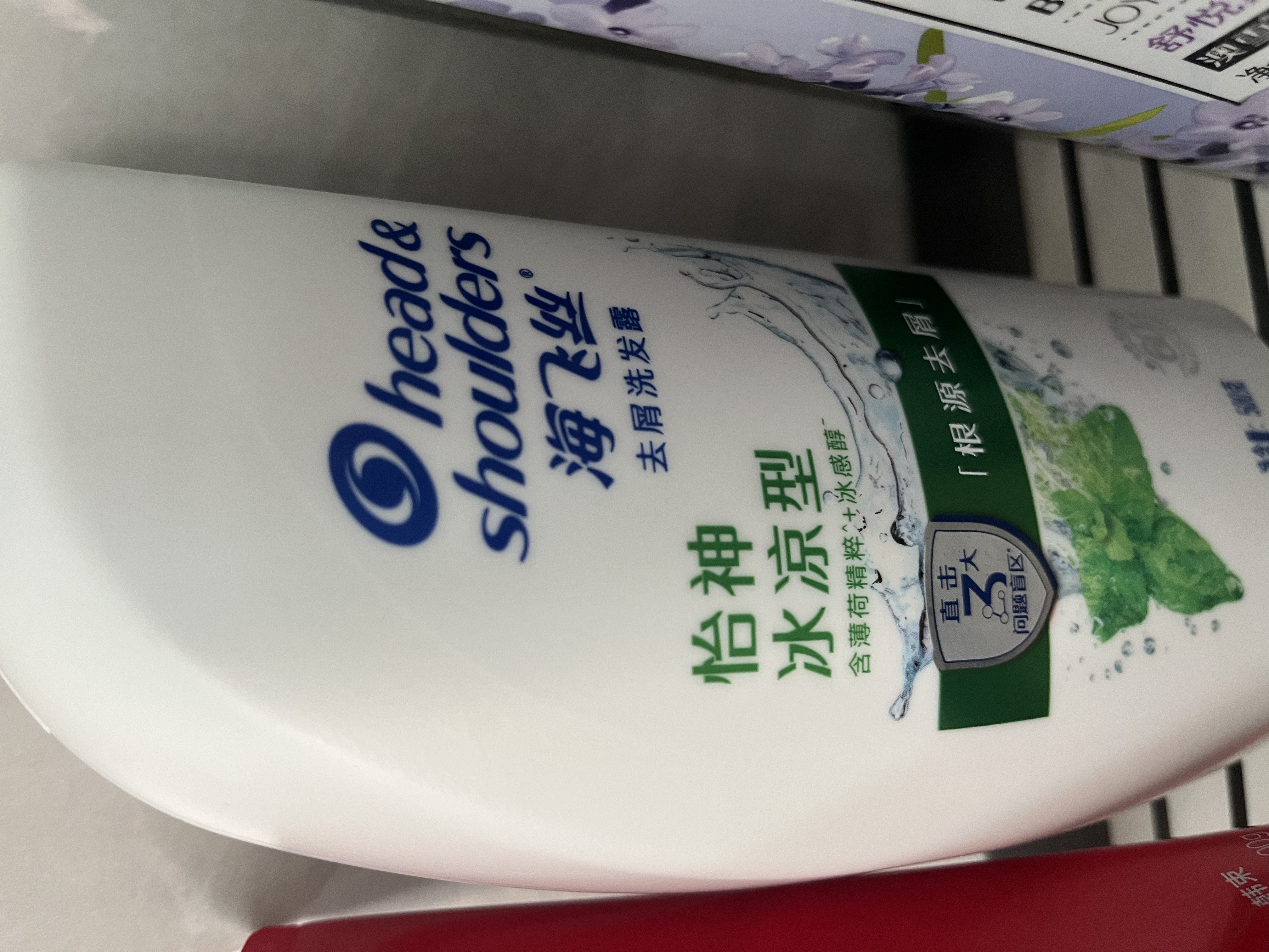 海飞丝去屑洗发水男士女士丝质柔滑500g*2+80g洗头膏洗发水柔顺滋润套装 实拍图