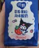 蒙牛【mini新品】纯甄草莓果粒风味酸奶125g×4盒 杨紫同款三丽鸥 实拍图