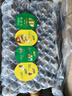 佳沛（zespri）新西兰 阳光金果25-27粒原箱特大果单果124-146g 猕猴桃水果礼盒 实拍图