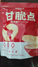 广兴果园 苹果干苹果脆片非油炸办公室节日休闲健康零食礼盒 甘脆点30g*8袋礼盒 实拍图
