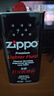 ZIPPOzippo煤油套装 之宝配件打火机油 zp煤油火石棉芯套装 355ml大油*1 实拍图