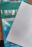 得力（deli）珊瑚海A4打印纸 75g500张*5包一箱 双面打印 加厚复印纸 整箱2500张ZF369 实拍图