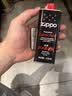 ZIPPO之宝配件耗材 半年口粮 打火机油 小油*2+火石*1+棉线*1 实拍图