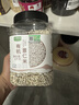 九月的诗有机薏米仁2斤红豆赤豆搭档薏仁米薏苡仁五谷杂粮粗粮八宝粥原料 实拍图