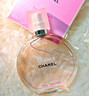 CHANEL【官方正品】香奈儿邂逅柔情系列香水 女士 持久留香 生日礼物 邂逅柔情淡香水 清新花香调 35ml 实拍图