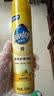 碧丽珠 家具护理喷蜡 330ml 柠檬 护理蜡 保养油 实木家具 瓷砖皮革  实拍图