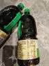 李锦记 薄盐原味鲜1.52kg*2 【减盐】 美味健康之选 酱油 实拍图