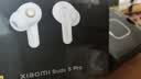 小米（MI）Xiaomi Buds 5 Pro 入耳式降噪翻译录音蓝牙耳机 适用于安卓苹果手机 雪山白 实拍图