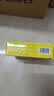 【育儿常备】中智 小儿七星茶颗粒 7g*10袋 开胃消滞清热定惊小儿消化不良便秘消食化积开胃脾胃肠胃调理 实拍图