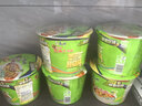 康师傅 方便面 经典泡椒牛肉桶面110g*12 泡面整箱 方便食品 实拍图