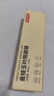 京东京造 陶瓷筷子 家用抗菌防霉景德镇高级 可进洗碗机 金枝玉叶10双装  实拍图