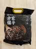 方家铺子中华老字号 三色糙米5斤[糙米黑米红米 低脂杂粮米粗粮] 实拍图