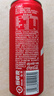 可口可乐（Coca-Cola）碳酸汽水摩登罐饮料330ml*6罐 实拍图