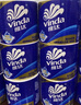 维达（Vinda）有芯卷纸 蓝色经典4层200克*27卷 山茶花香 卫生纸卷筒纸纸巾整箱 实拍图