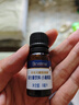 合生元（BIOSTIME）新生儿益生菌婴幼儿小超金滴剂0-3个月肠胀气 含双歧杆菌8ml 滴剂 8ml*1瓶 【0岁可用】 实拍图