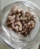 百草味炭烧腰果500g罐装原味坚果越南腰果仁休闲零食小吃 实拍图