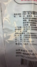 恋奶油球奶球包奶精球咖啡奶茶伴侣5ml*50粒特浓型咖啡胶囊奶 实拍图